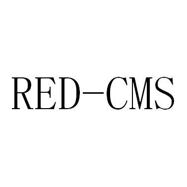 red-cms 商标公告