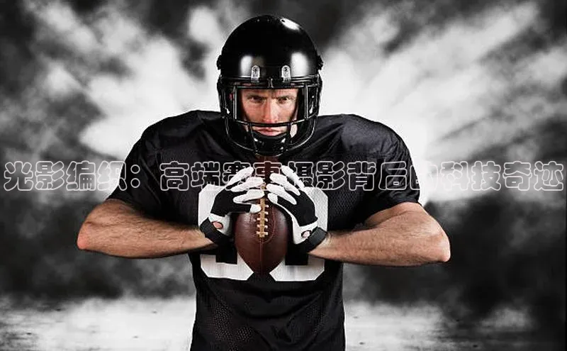 光影编织：高端赛事摄影背后的科技奇迹