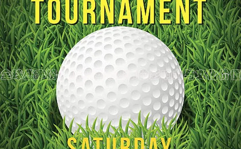 全球盛事榜：顶级运动赛事的影响力与文化价值