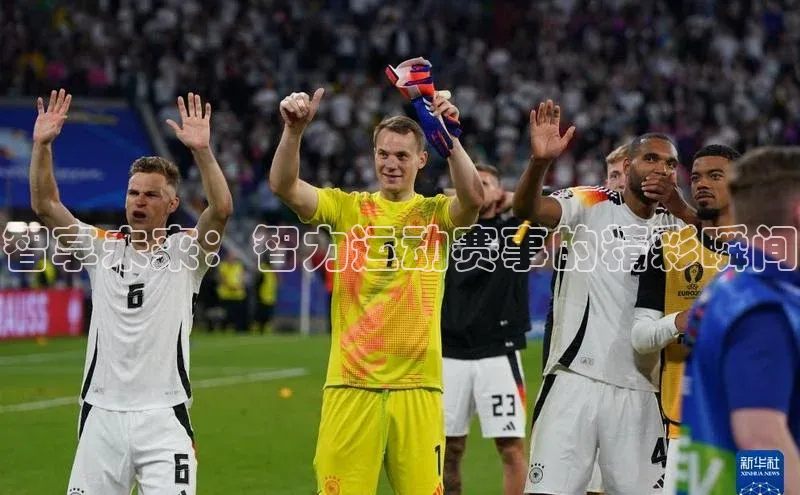 智享未来：智力运动赛事的精彩瞬间