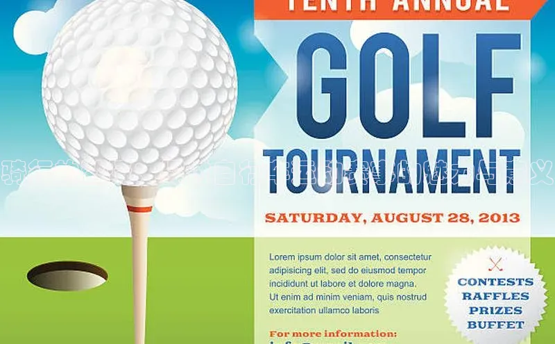 骑行的激情：探讨自行车运动赛事的魅力与意义