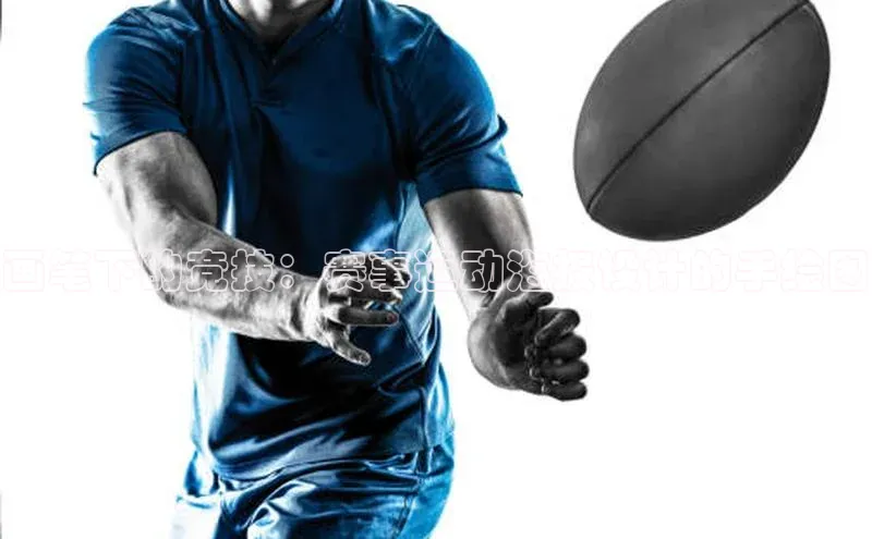 画笔下的竞技：赛事运动海报设计的手绘图