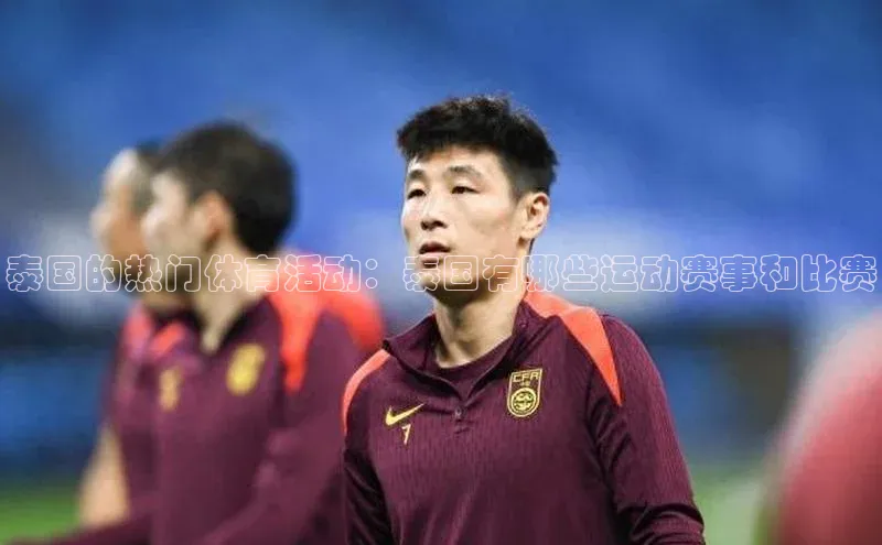 谈球吧体育app下载官网