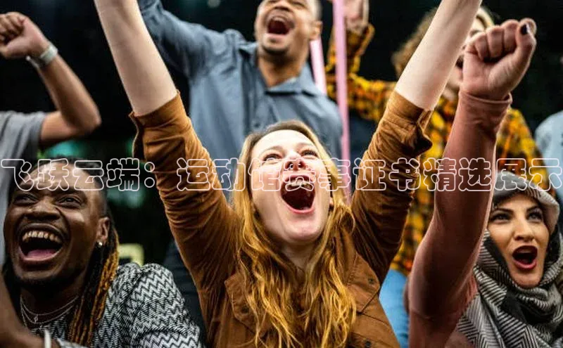 谈球吧体育app下载官网