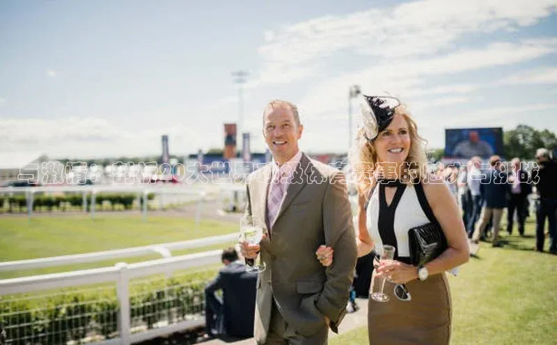 谈球吧体育app官网