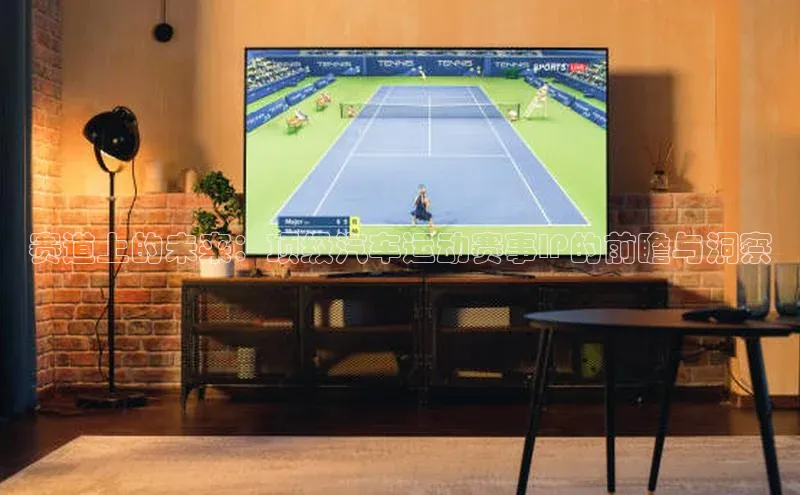 谈球吧体育app下载官网