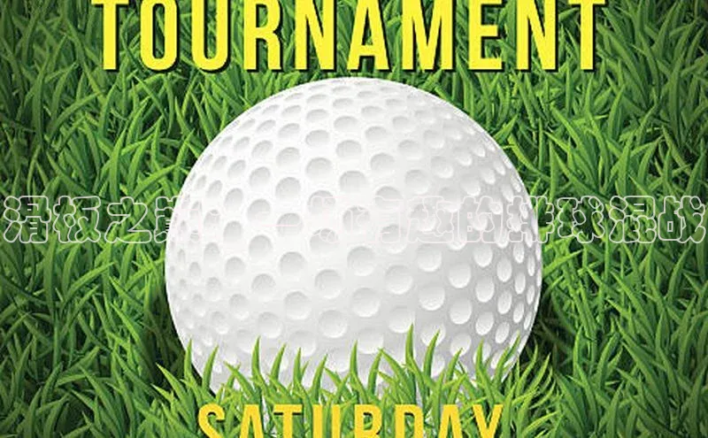 滑板之巅：一场有趣的排球混战